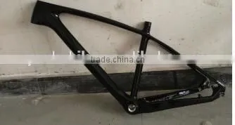 Carbon Bicycle Frame 27.5er 650b MTB Frame Disc Brake Carbon 27.5er MTB Frame photo-2