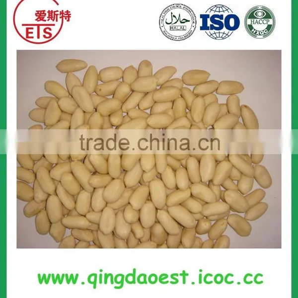 Related Peanut Products, Blached Peanut and Fried Peanut Flavor photo-2