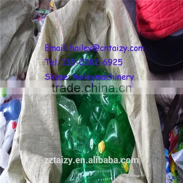 Waste Plastic Label Recovery Line photo-4