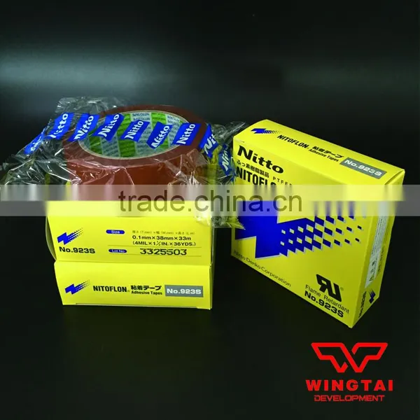 Nitto Tape 923S T0.10mm*W38*L33m photo-6