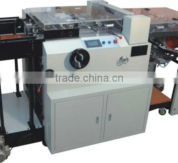 Automatic Paper Punching Machine