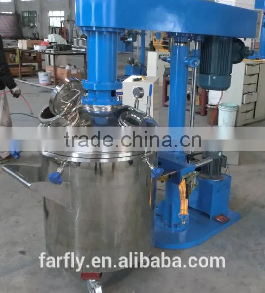 Vacuum Disperser photo-3