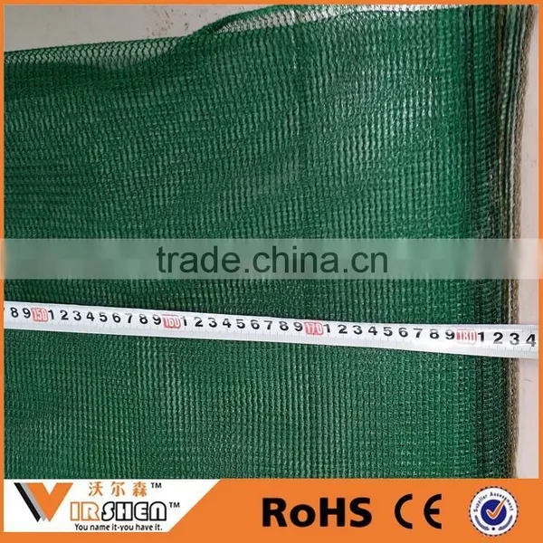 Factory Offer Baby Crib Safety Net for Fruit Trampoline Safety Net photo-3