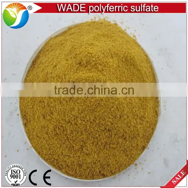Industrial Grade Dyeing Sewage Treatment Polyferric Sulphate / Poly Ferric Sulfate photo-6