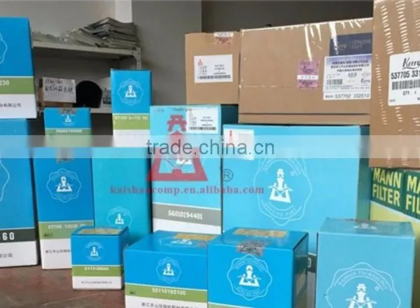 Kaishan KS Series Piston Air Compressor Carbon Air Filter photo-6