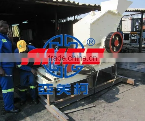 Large Feeding Size Sall Output Size Fine Crusher photo-3