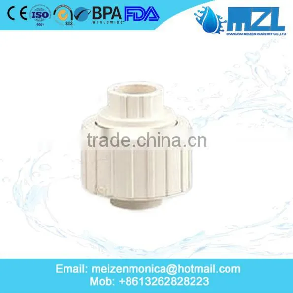 Taizhou, CPVC Pipe Union for Water Supply and Cpvc Pipe Fittings photo-2
