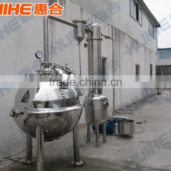 Roundness Vacuum Concentration Tank photo-4