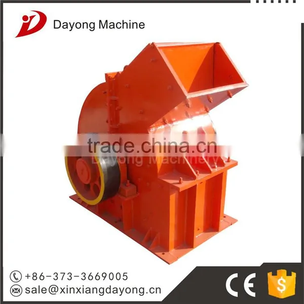 Small Mobile Hammer Crusher