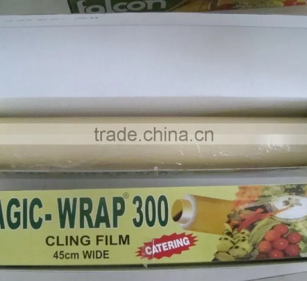 China Pvc Film Manufacturer Wholesale Price Food Grade Wrap Stretch Cling Film for Food Wrap photo-2
