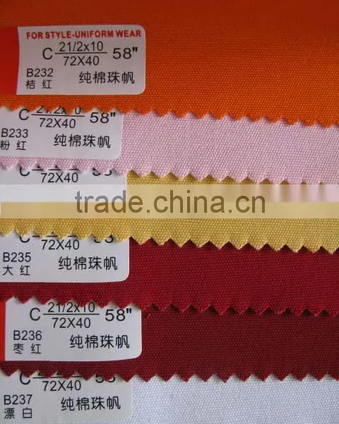 Pure Cotton Canvas Fabric