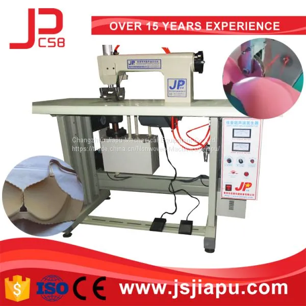 Ultrasonic Lace Underwear Making Machine photo-4
