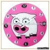 Glass Wall Clock