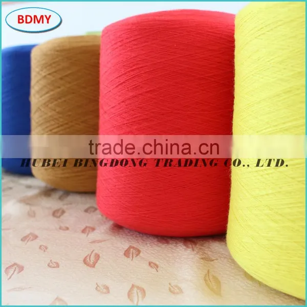 High Quality Ring Spun Polyester Yarn 20S/3, FOB Wuhan photo-2