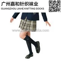 Cotton Children School Students Socks