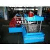 C Section Roll Forming Machine