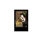 High Resolution 1080P 26 Inch Network Retail Digital Signage Kiosk Floor Standing JBW64016
