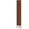Wooden HDF PVC Film Door(OP-063)