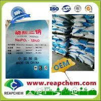 Sodium Phosphate (TSP)