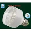 5W 80pcs LED Bulb E27 Screwhead