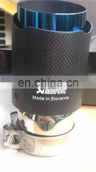 Carbon Fiber Akrapovic Exhaust Tip Car Part Universal Tip photo-6