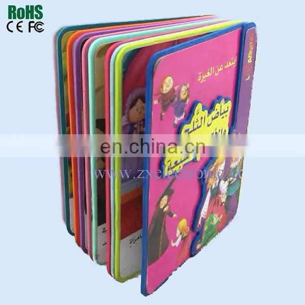 Children Mp3 Audio Books With Free Download photo-3