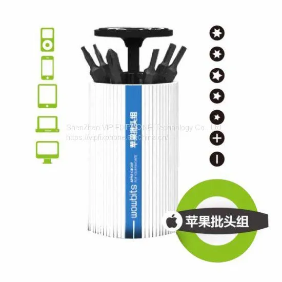 Набор бит для электровинтоверта Wowstick 1s