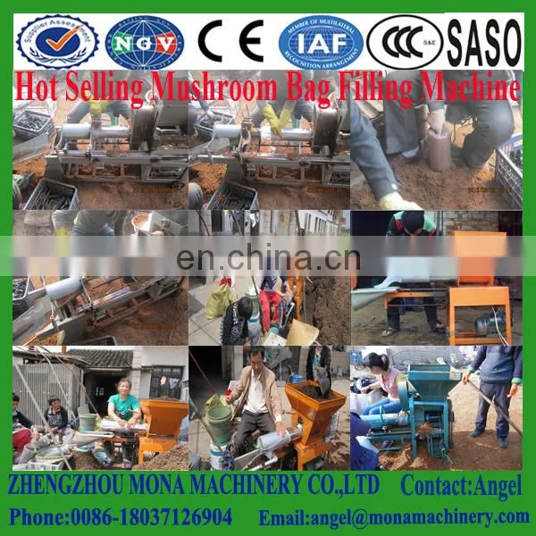 Tiger Lily Buds /Shiitake Mushroom /Even Mushroom Growing Bag Filling Machine for Growing Mushroom Bags photo-5