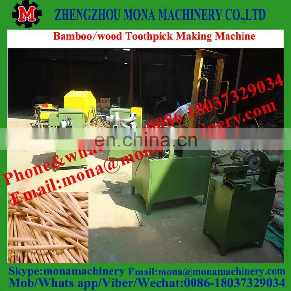 Wood/Bamboo Toothpick Production Plant/Toothpick Making Machine for Sale photo-6