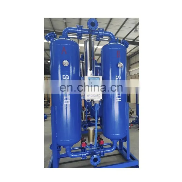 Hiross Heated Regenerative Desiccant Dryer for Air Compressor photo-2