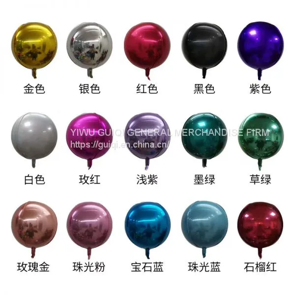 New Arrival 22 Inch Round 4D Balloon Multi-colors in Stock Fast Delivery Hot Sale photo-2