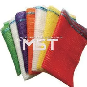 ME2320 DOUBLE NEEDLE BED MESH BAG WARP KNITTING MACHINE photo-5