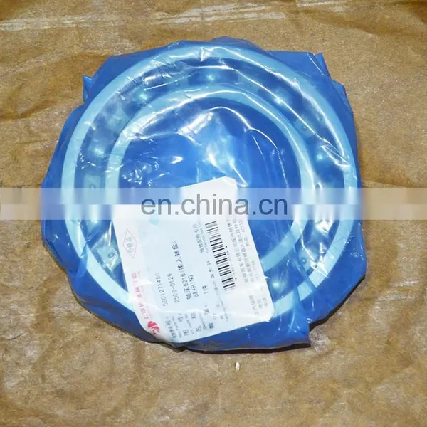 SAIC- IVECO Cursor 9 Engine 2502-0129 Bearing photo-2