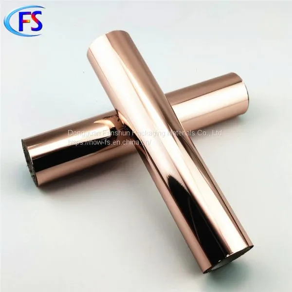 Manufacturers Sell Alcohol Resistance Test / Rose Gold / Plastic / Cosmetic Bottle / Hot Stamping Foil photo-3