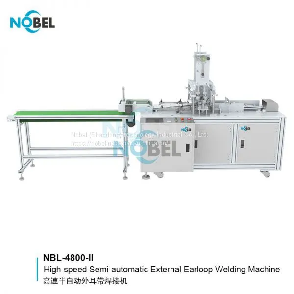 NBL-4800-II High-speed Semi-automatic External Earloop Welding Machine Semi Automatic Mask Production Line Mask Producing Line Distributor photo-2