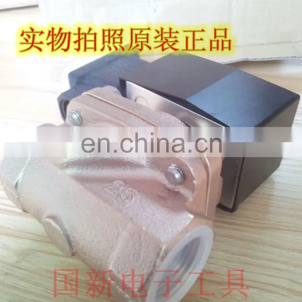 CKD Solenoid Valve APK11-25A-C4M photo-2