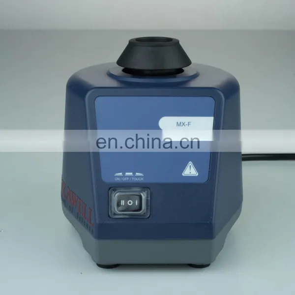 MX-S Vortex Mixers Lab Mixer Homogenizer(Adjustable Speed) photo-3