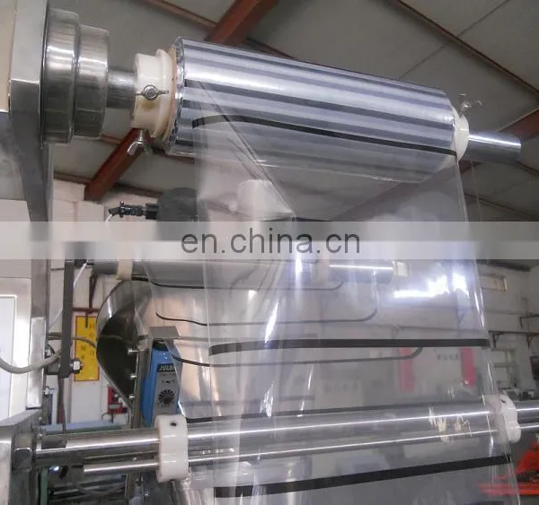 Fertilizer Powder Packing Machine photo-2