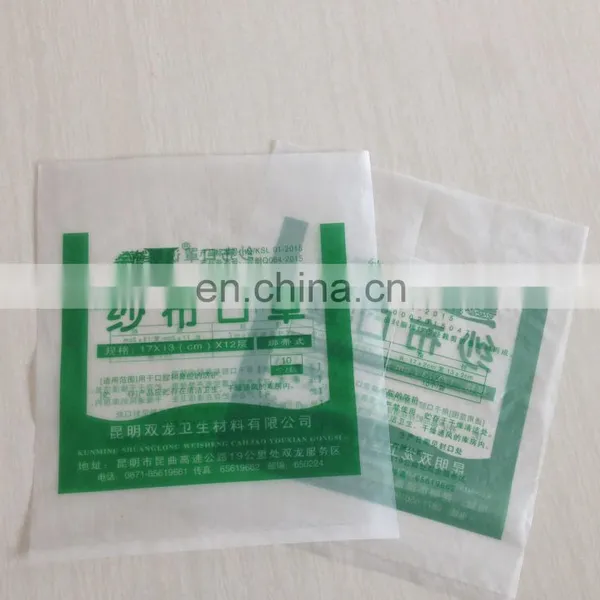 Two Four Unwind Rollers Plastic Bottom Sealing Bag Making Machine photo-5