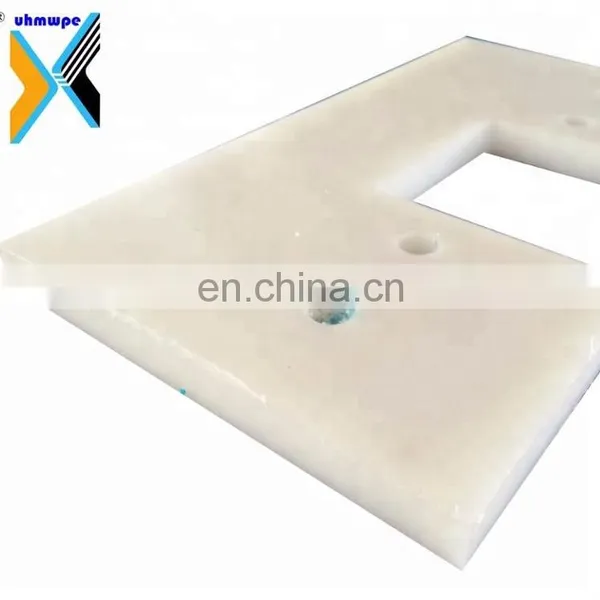 UHMWPE Scraper Blade, Pulp Doctor Blade, UHMWPE Drag Conveyor Flights photo-2