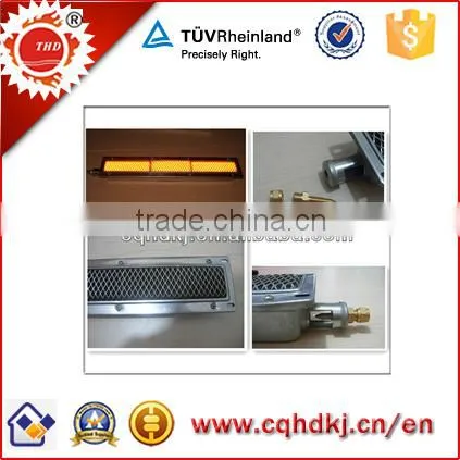 LPG Infrared Gas Burners For BBQ Grill HD 400 photo-3