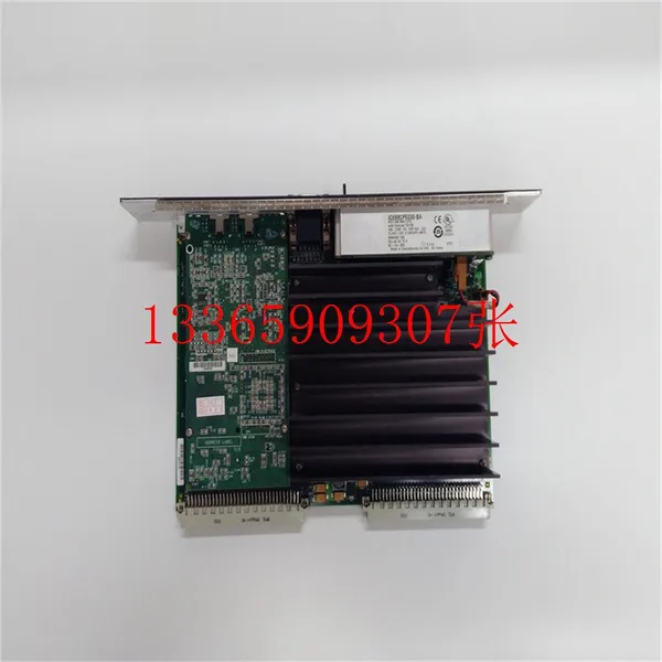 GE MRP646325 Gas Turbine System
