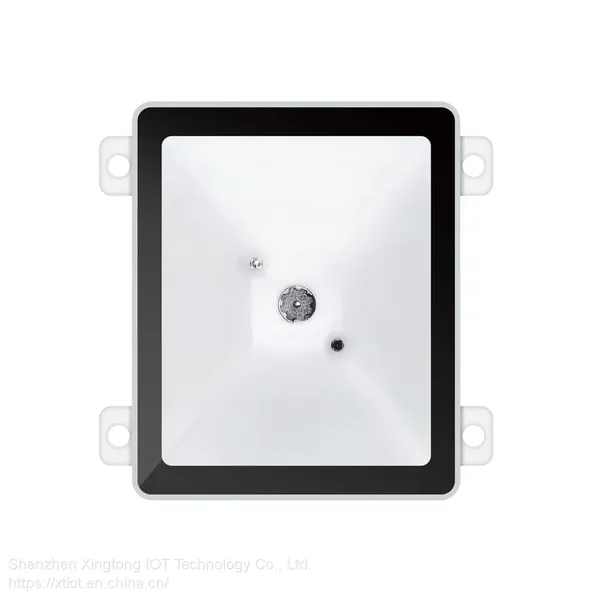 XT205M2 XTIOT Mobile QR Scanner Digit Wallet Barcode Scanner QR Code Payment Barcode Scanner photo-2