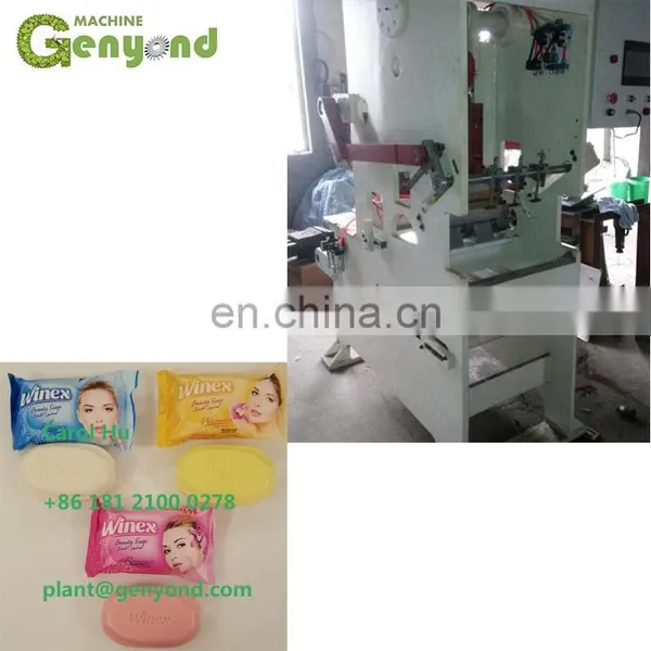 Good Quality Large Toilet Laundry Soap Stamping Equipments photo-5
