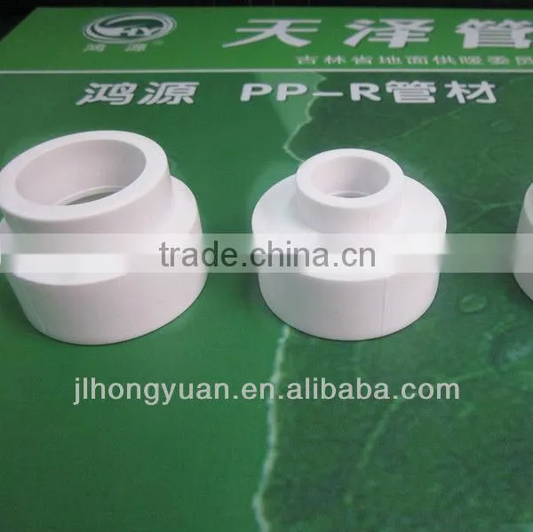 Pure Material PP-R Fittings/ PP-R Reducer photo-2
