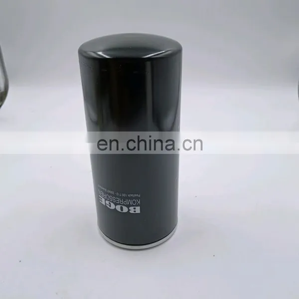 Boge 558000301 Oil Filter Industrial Screw Air Compressor Spare Parts High Quality ac Filter photo-2