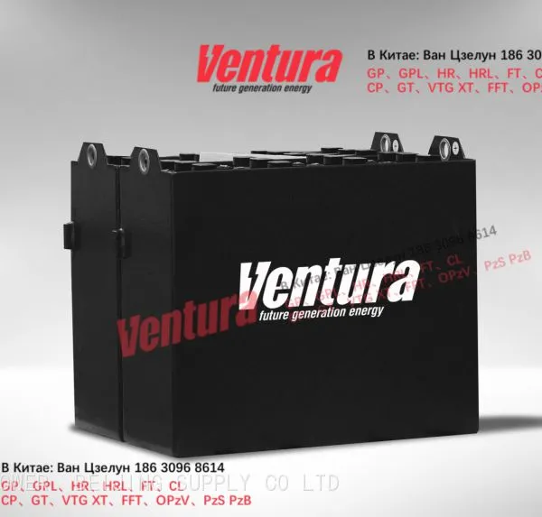 Dyno Europe of Equivalent 5EPZV275 B24 48V275Ah VRLA Gel BATTERY photo-5