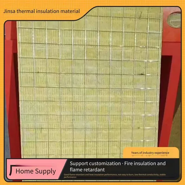 Jinsa 1200*600*60mm Steel Mesh Rock Wool Board With Low Thermal Conductivity, Factory Wholesale photo-2