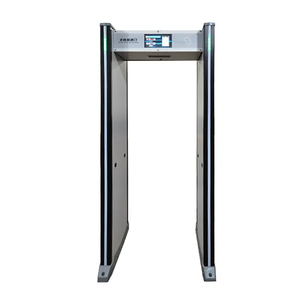 WD-M700 Intelligent Security Gate