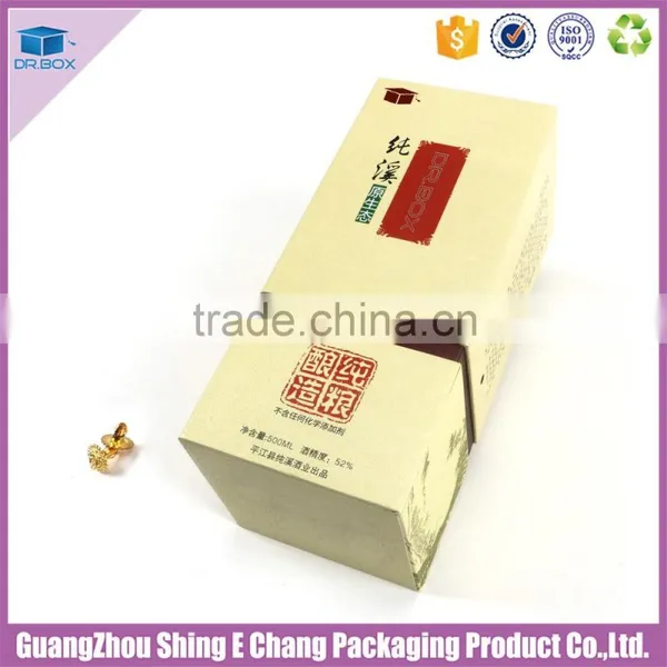 Hot Sale Thick Paper Packing Box Gift Boxes for Wine Bottles , Cardboard Wine Box photo-5